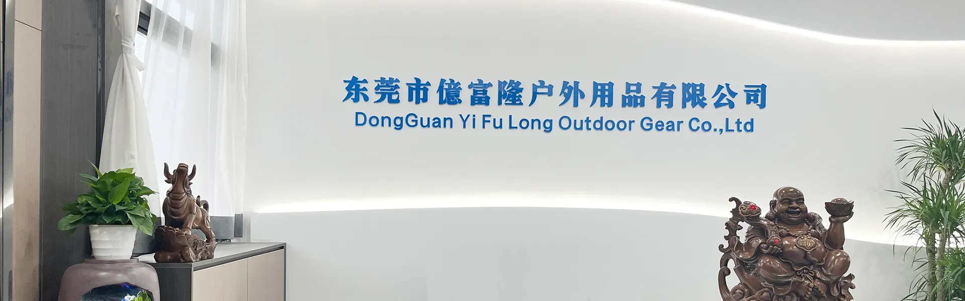 ZÁSADY OCHRANY OSOBNÝCH ÚDAJOV